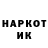 КОКАИН VHQ Ginna Kilong