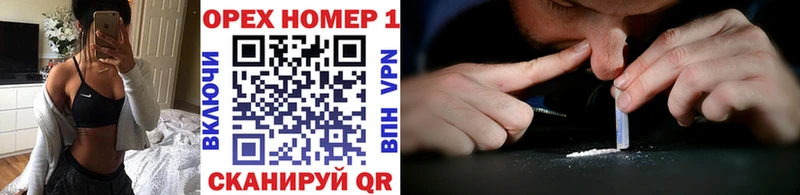 КОКАИН 98%  Советская Гавань 