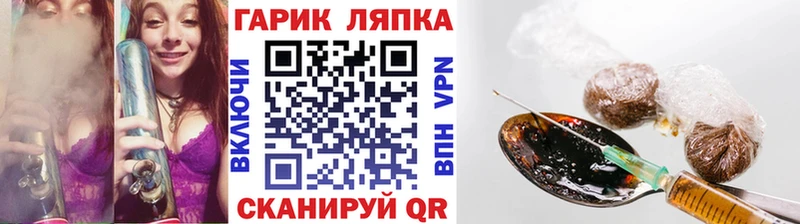 Гашиш индика сатива Советская Гавань