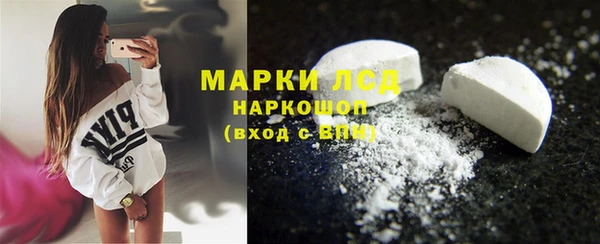 дурь Алексеевка