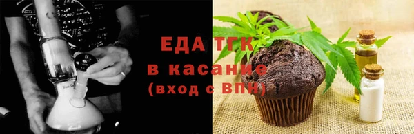ГАЛЛЮЦИНОГЕННЫЕ ГРИБЫ Алексин