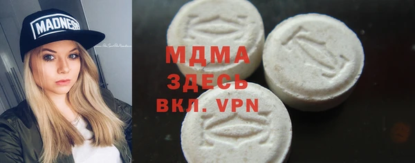 спайс Алзамай