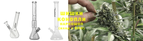 2c-b Абдулино