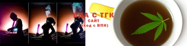спайс Алзамай