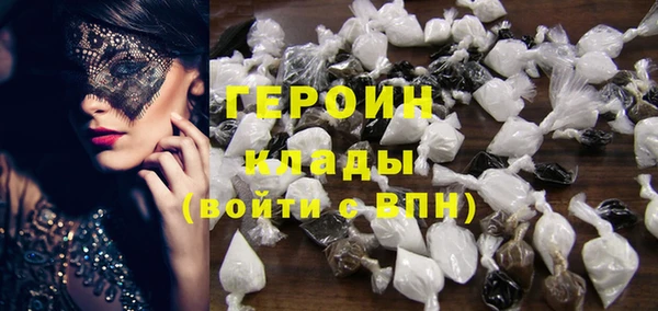 спайс Алзамай