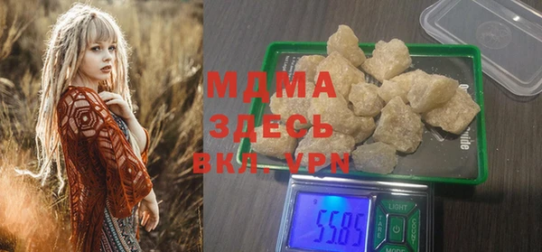 дурь Алексеевка