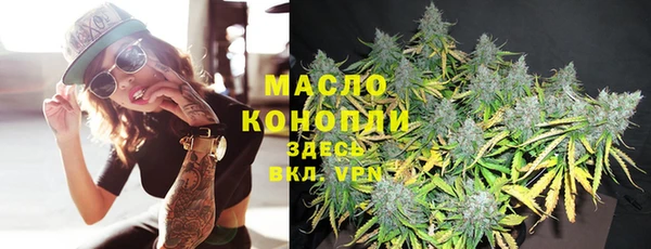 таблы Покров
