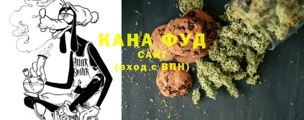 спайс Алзамай