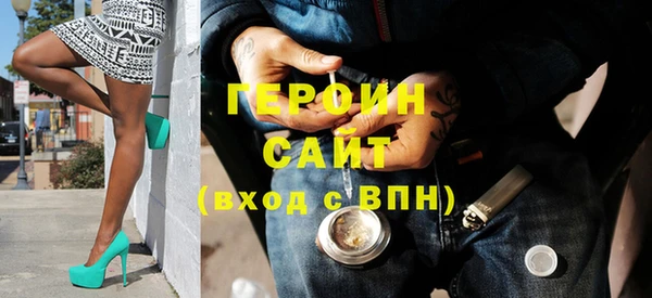 амф Абаза