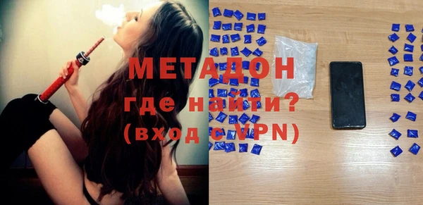 спайс Алзамай