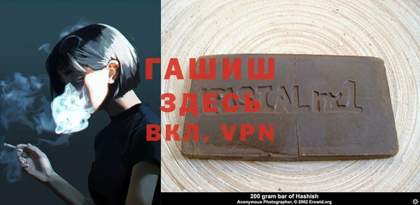 дурь Алексеевка