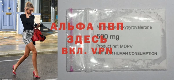 дурь Алексеевка