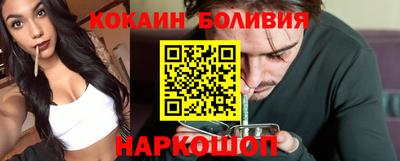 мефедрон Рязань