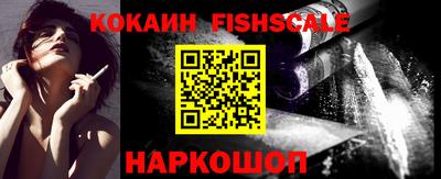 мефедрон Рязань