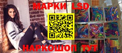 кокаин Рузаевка