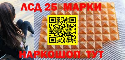 кокаин Рузаевка