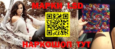 кокаин Рыбинск