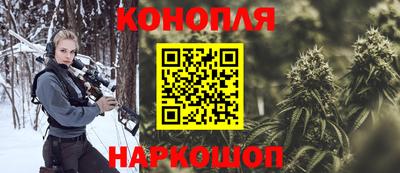 кокаин Рыбинск