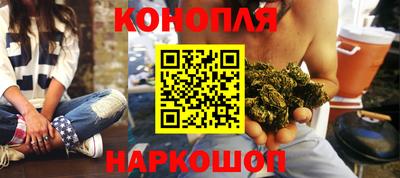 кокаин Рыбинск