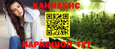 кокаин Рузаевка