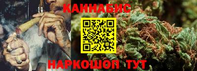 кокаин Рузаевка