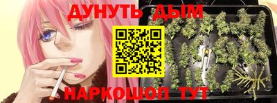 мефедрон Рязань