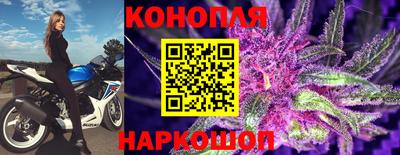мефедрон Рязань
