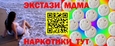 кокаин Рыбинск