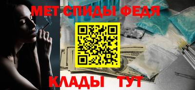кокаин Рыбинск