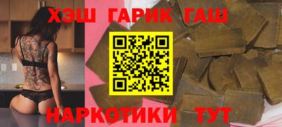 мефедрон Рязань