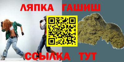 мефедрон Рязань