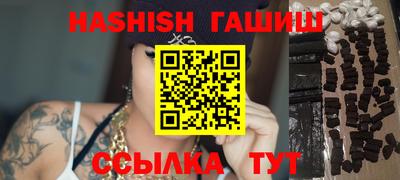 кокаин Рыбинск
