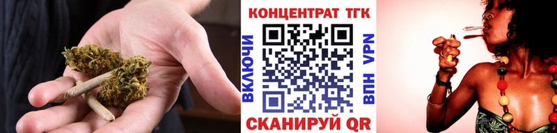Дистиллят ТГК вейп с тгк  hydra сайт  Советская Гавань 